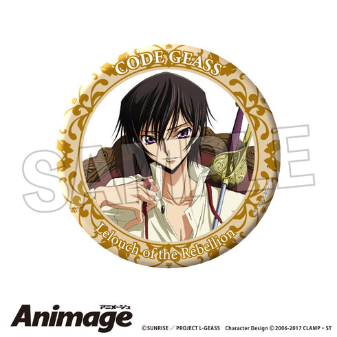 『コードギアス 反逆のルルーシュ』Animageギラギラ缶バッジ 大 E【202506再販】